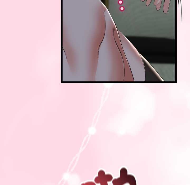 与初恋的以外同居 - 第64話 - page 20