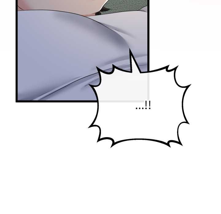 与初恋的以外同居 - 第64話 - page 24