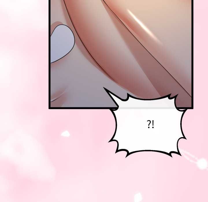 与初恋的以外同居 - 第64話 - page 69