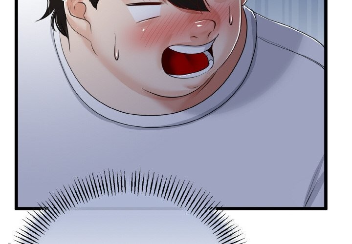 与初恋的以外同居 - 第26話 - page 2