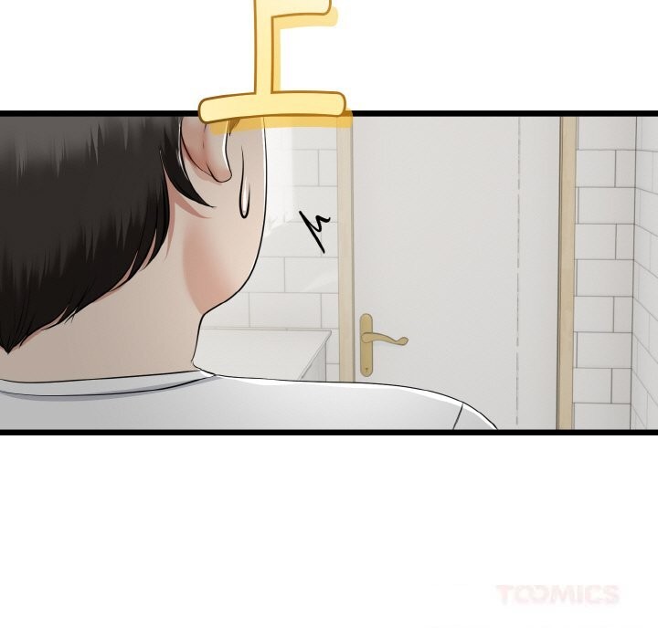 与初恋的以外同居 - 第26話 - page 45