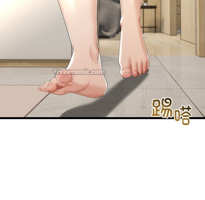 与初恋的以外同居 - 第26話 - page 70