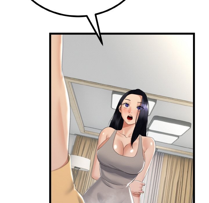 与初恋的以外同居 - 第26話 - page 74