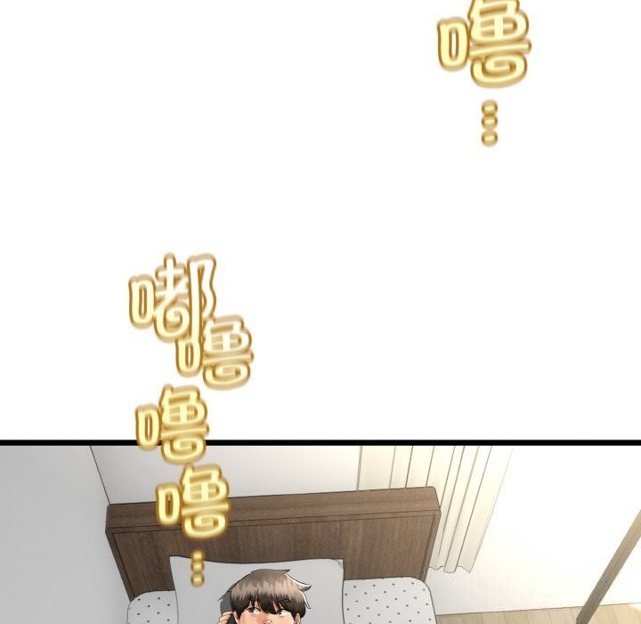 与初恋的以外同居 - 第26話 - page 120