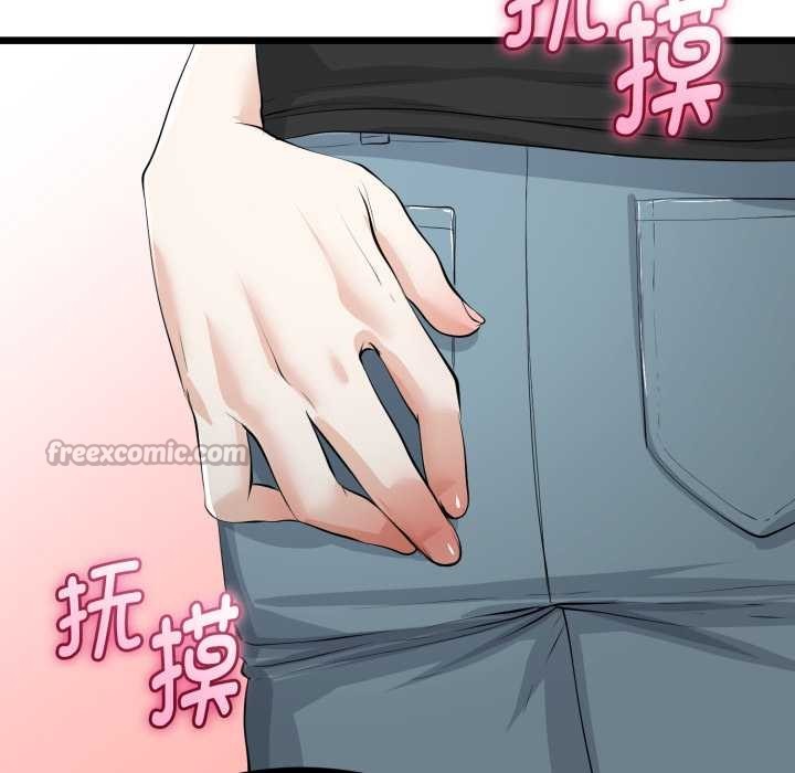与初恋的以外同居 - 第36話 - page 70