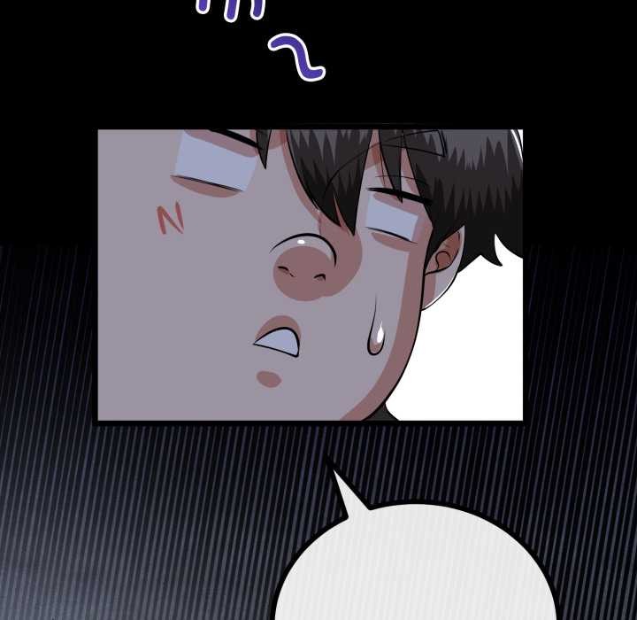与初恋的以外同居 - 第36話 - page 116