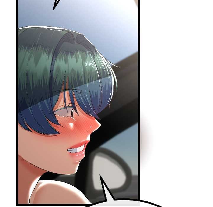 与初恋的以外同居 - 第43話 - page 48