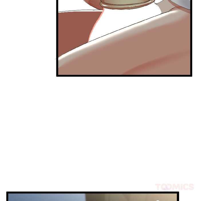 与初恋的以外同居 - 第43話 - page 75