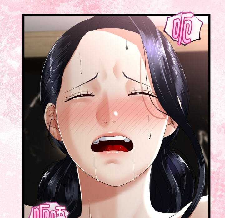 与初恋的以外同居 - 第24話 - page 25