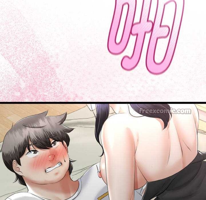 与初恋的以外同居 - 第24話 - page 28