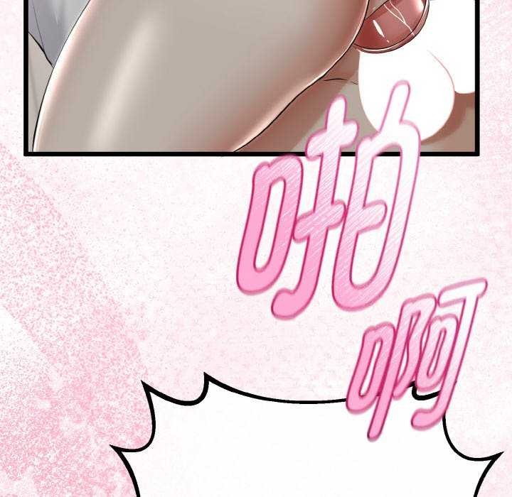 与初恋的以外同居 - 第24話 - page 148