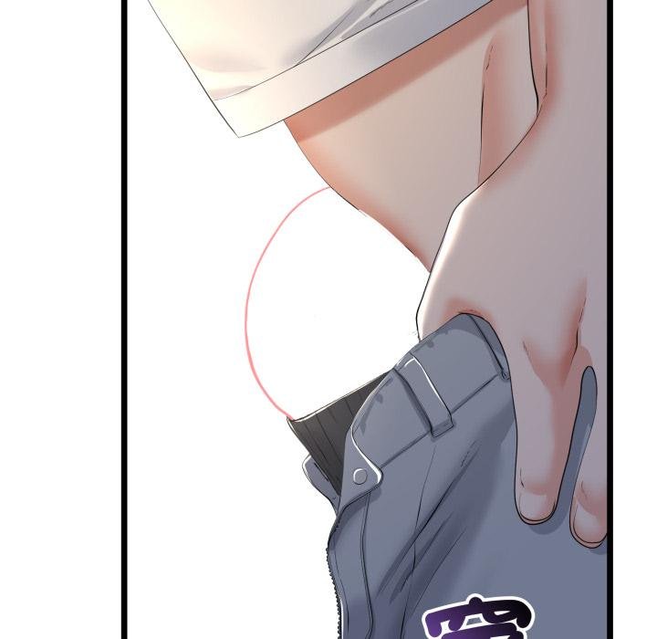 与初恋的以外同居 - 第60話 - page 25