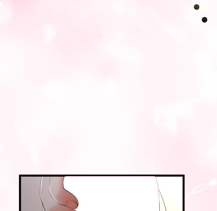 与初恋的以外同居 - 第60話 - page 32