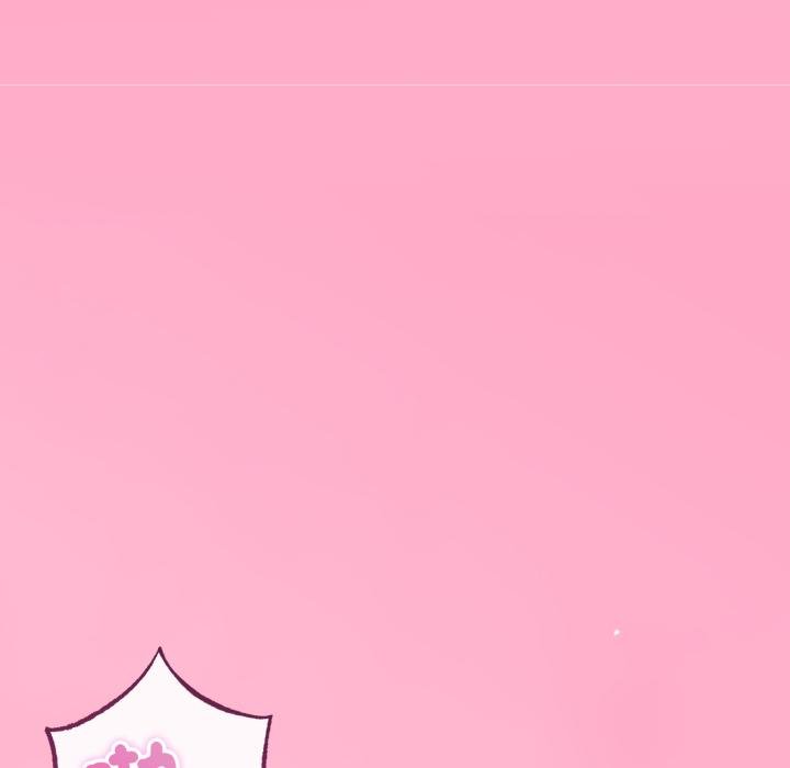 与初恋的以外同居 - 第60話 - page 37