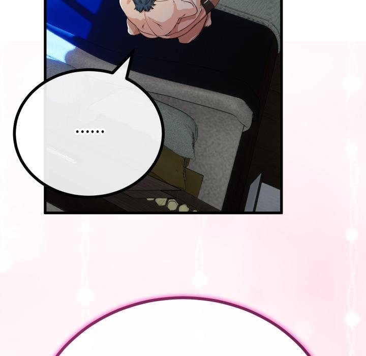 与初恋的以外同居 - 第60話 - page 106