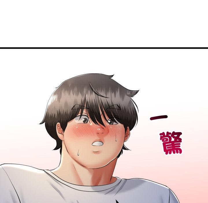 与初恋的以外同居 - 第60話 - page 140