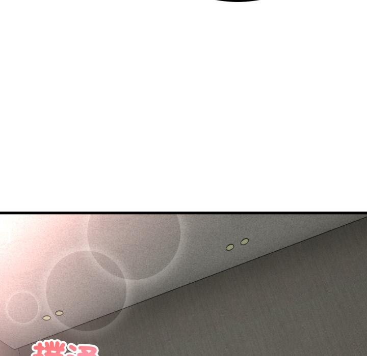 与初恋的以外同居 - 第60話 - page 148