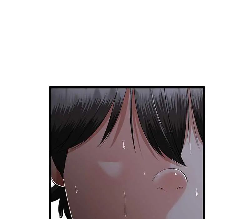 与初恋的以外同居 - 第77話 - page 52