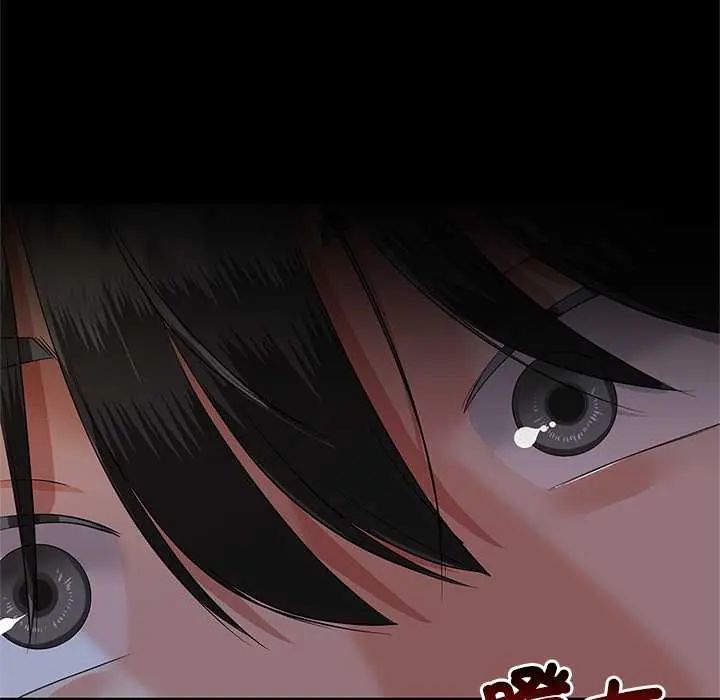 与初恋的以外同居 - 第77話 - page 66