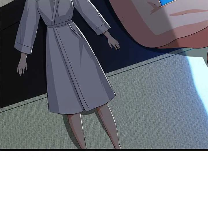 与初恋的以外同居 - 第77話 - page 73