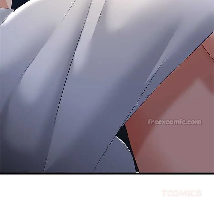 与初恋的以外同居 - 第77話 - page 75