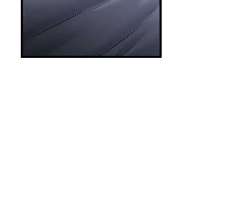 与初恋的以外同居 - 第77話 - page 78