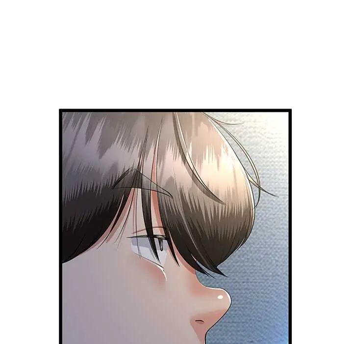 与初恋的以外同居 - 第77話 - page 79