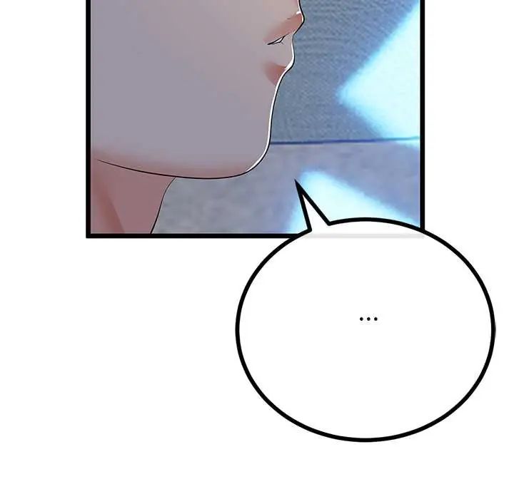 与初恋的以外同居 - 第77話 - page 80