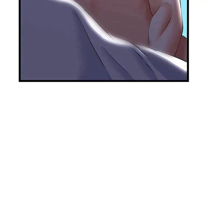 与初恋的以外同居 - 第77話 - page 86