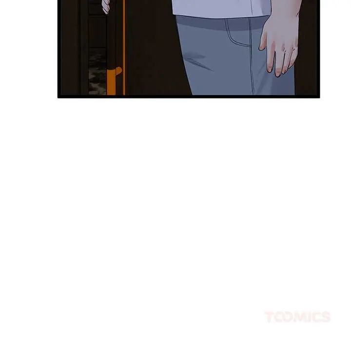 与初恋的以外同居 - 第77話 - page 99