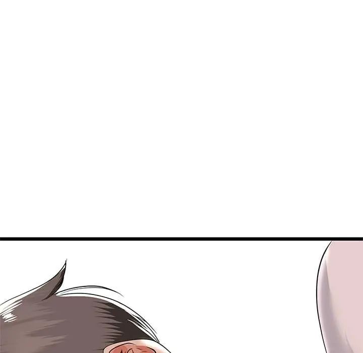 与初恋的以外同居 - 第77話 - page 136