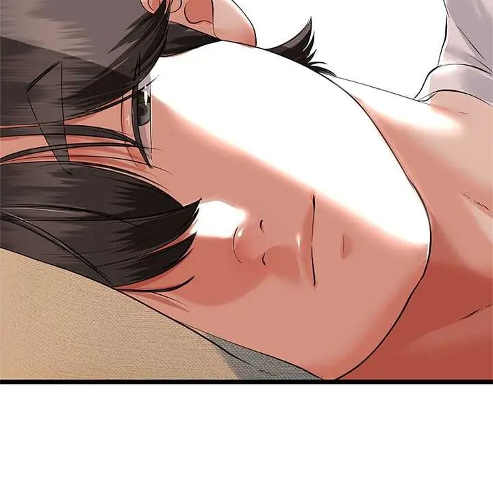 与初恋的以外同居 - 第77話 - page 137