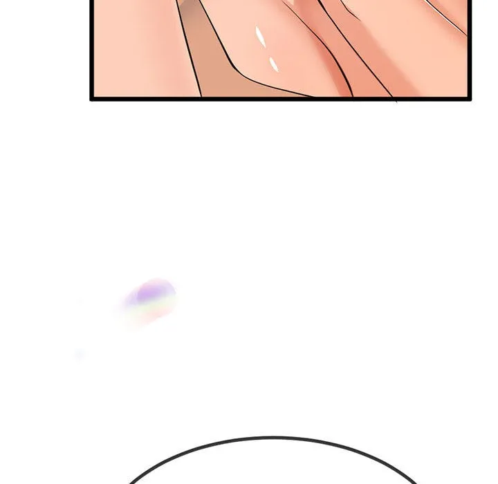与初恋的以外同居 - 第2话 - page 100
