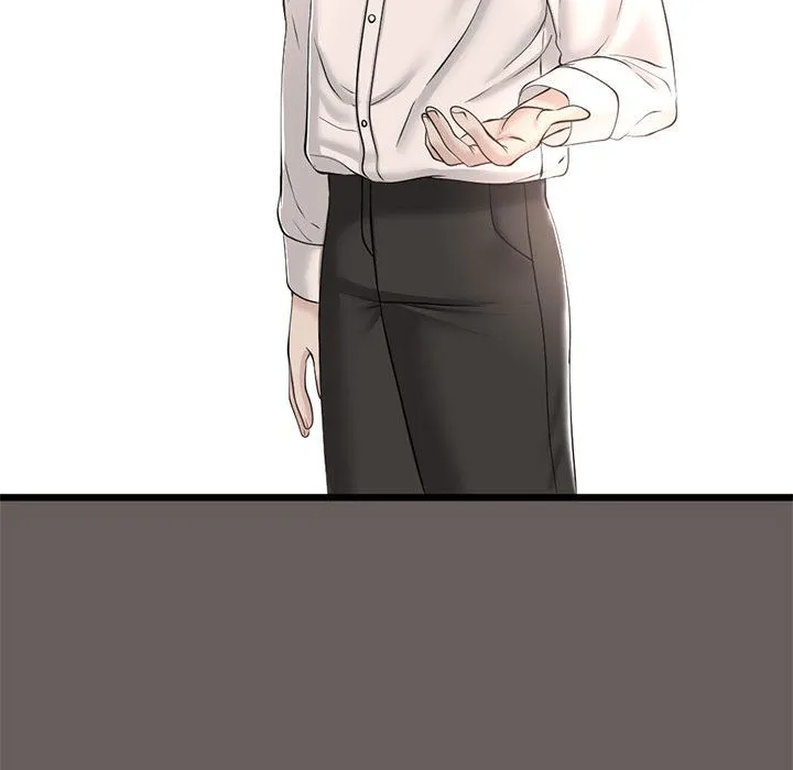 与初恋的以外同居 - 第2话 - page 107