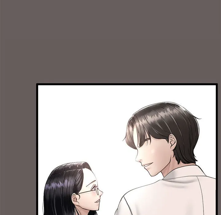 与初恋的以外同居 - 第2话 - page 108