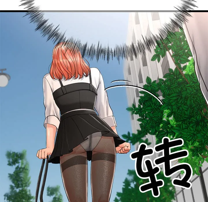 与初恋的以外同居 - 第2话 - page 156