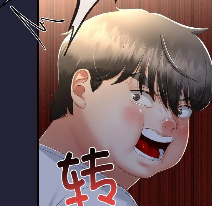 与初恋的以外同居 - 第13話 - page 36