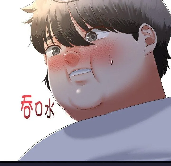 与初恋的以外同居 - 第13話 - page 69