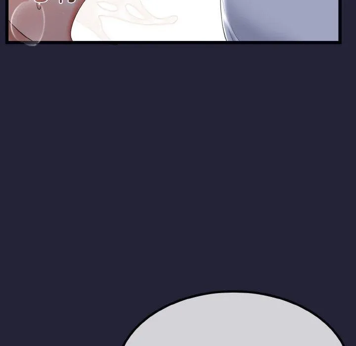 与初恋的以外同居 - 第13話 - page 89