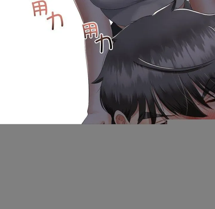与初恋的以外同居 - 第10話 - page 76