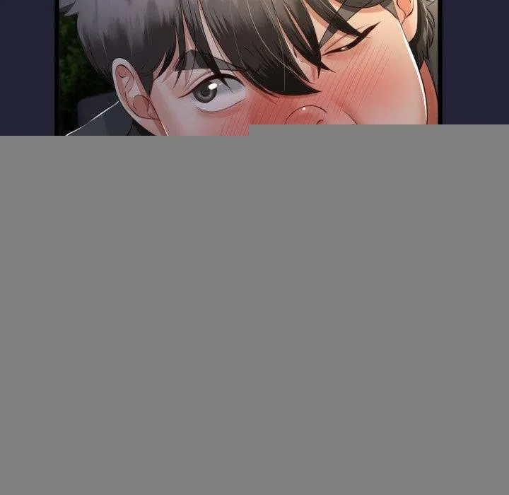与初恋的以外同居 - 第10話 - page 78