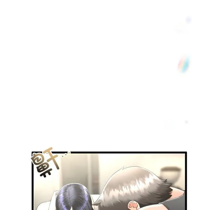与初恋的以外同居 - 第10話 - page 136