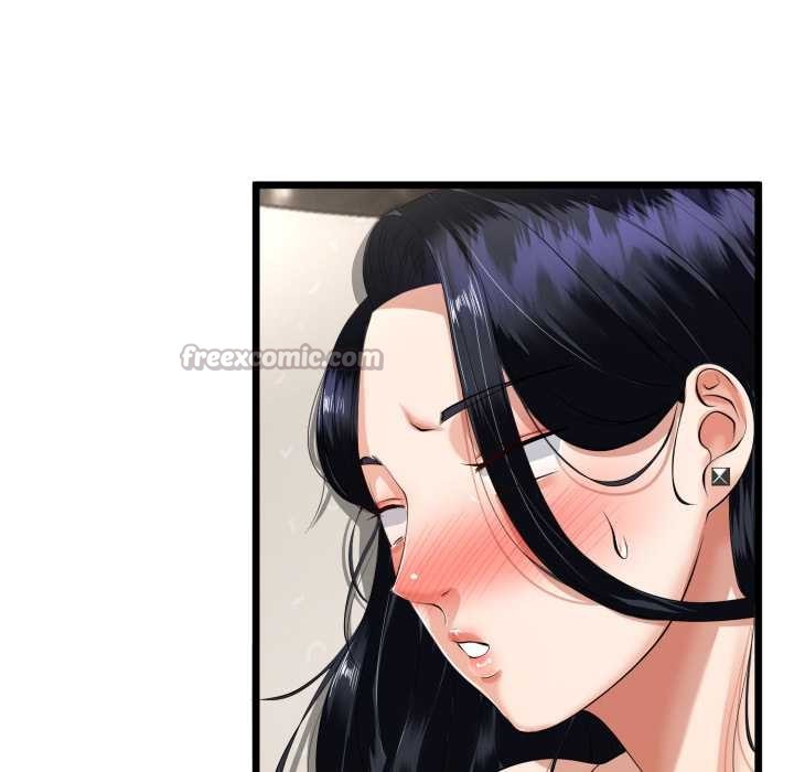 与初恋的以外同居 - 第39話 - page 14