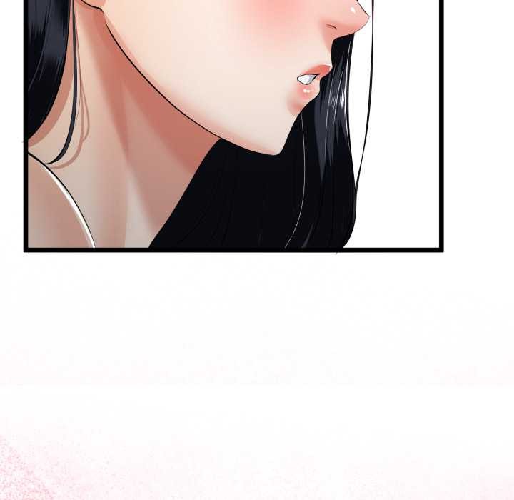 与初恋的以外同居 - 第39話 - page 95