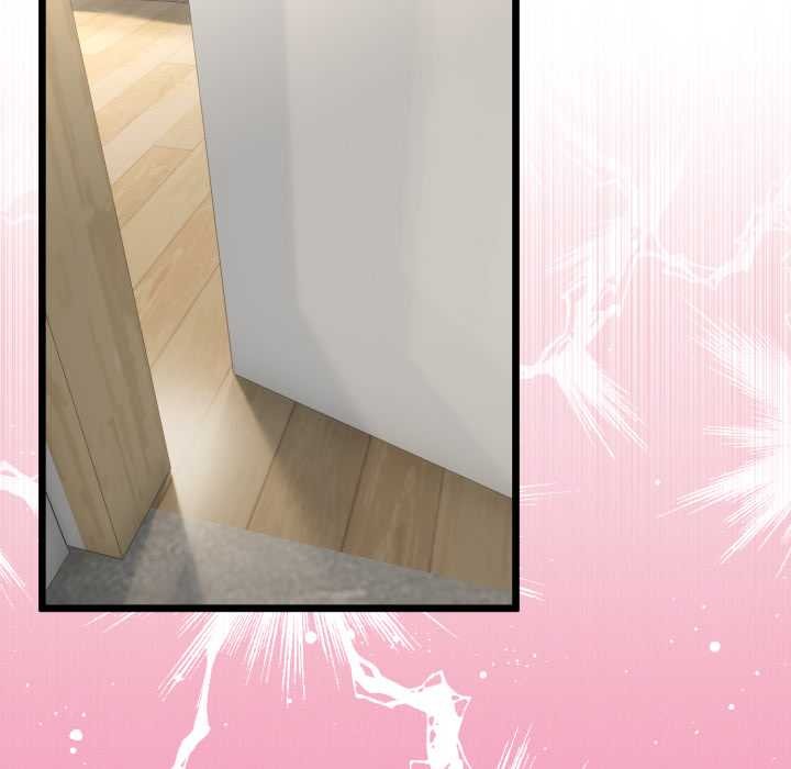 与初恋的以外同居 - 第39話 - page 143