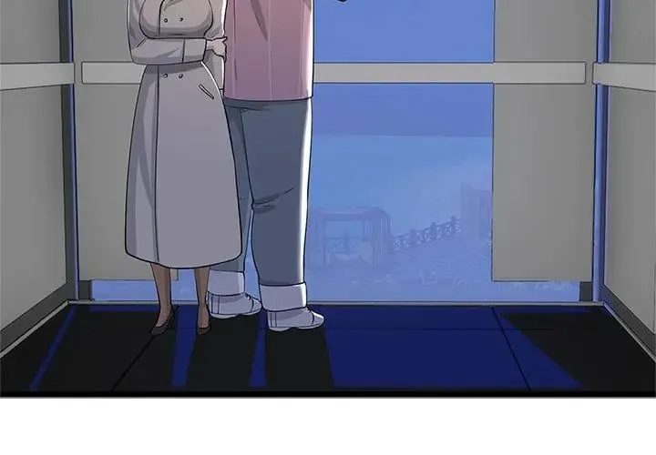 与初恋的以外同居 - 第75話 - page 14
