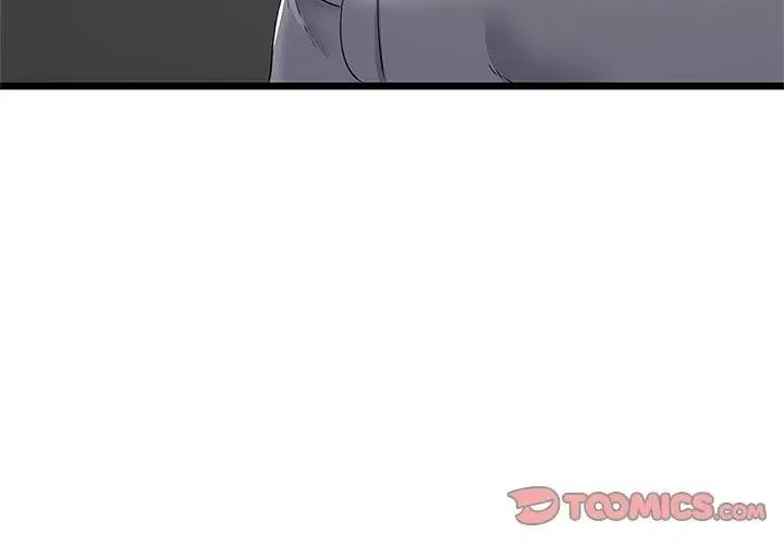 与初恋的以外同居 - 第75話 - page 29