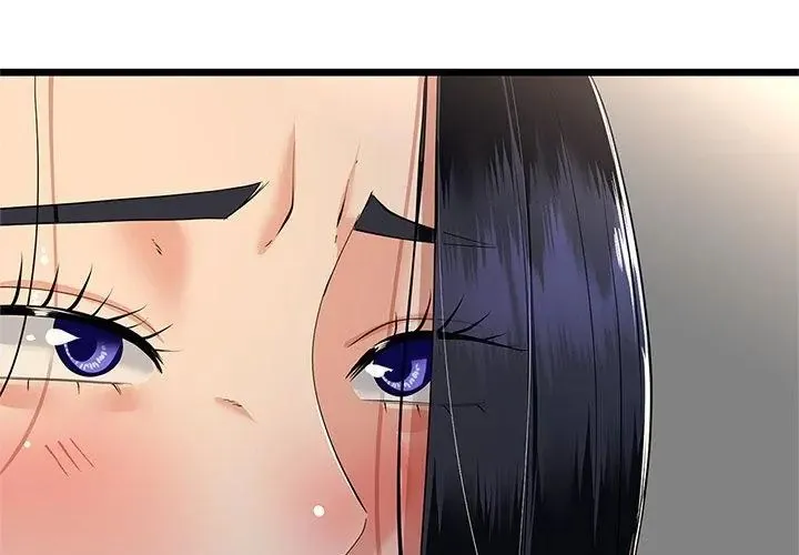 与初恋的以外同居 - 第75話 - page 41