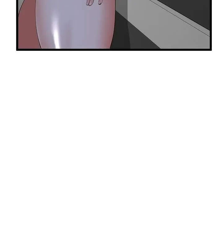 与初恋的以外同居 - 第75話 - page 49