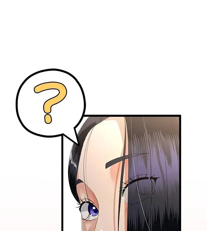 与初恋的以外同居 - 第75話 - page 52